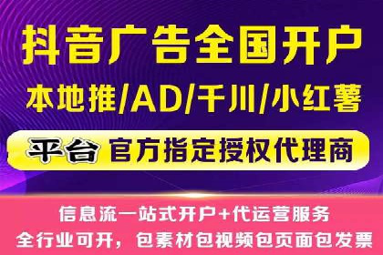 百度广告竞价案例：关键词策略调整，提升广告转化